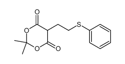 56137-51-0 structure