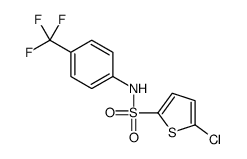 61714-64-5结构式