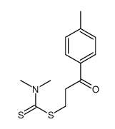 [3-(4-methylphenyl)-3-oxopropyl] N,N-dimethylcarbamodithioate Structure