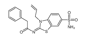 6274-95-9结构式