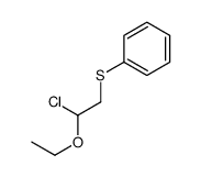 66303-47-7 structure