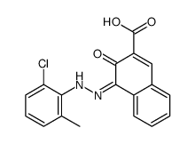 72011-13-3结构式