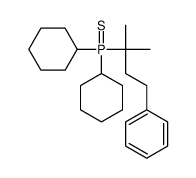 dicyclohexyl-(2-methyl-4-phenylbutan-2-yl)-sulfanylidene-λ5-phosphane结构式