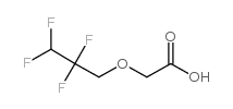 (2,2,3,3-四氟丙氧基)乙酸结构式