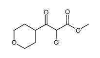 2-chloro-3-(4-tetrahydropyranyl)-3-oxopropanoic acid methyl ester Structure