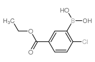 2-氯-5-乙氧基羰基苯硼酸结构式