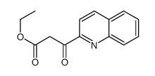 96057-59-9结构式