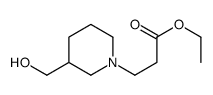 ethyl 3-[3-(hydroxymethyl)piperidin-1-yl]propanoate结构式