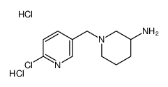 1-(6-Chloro-pyridin-3-ylmethyl)-piperidin-3-ylamine dihydrochloride Structure