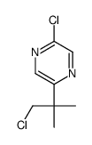 124420-62-8 structure