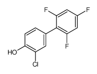 1261990-99-1 structure