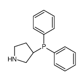 188790-91-2结构式