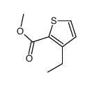 3-乙基噻吩-2-羧酸甲酯结构式