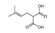 22539-81-7结构式