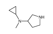 250275-00-4 structure