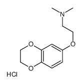 3308-62-1结构式