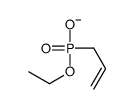 ethoxy(prop-2-enyl)phosphinate结构式