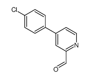 4-(4-chlorophenyl)pyridine-2-carbaldehyde结构式