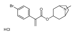 64048-71-1结构式