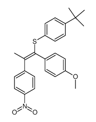 74684-55-2 structure