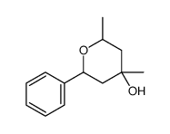 84145-51-7结构式