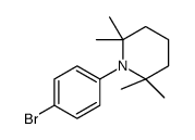 84184-75-8结构式