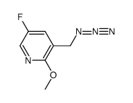 3-azidomethyl-5-fluoro-2-methoxy-pyridine Structure