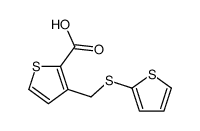 3-(thiophen-2-ylsulfanylmethyl)thiophene-2-carboxylic acid结构式