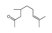 89272-56-0 structure