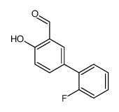 5-(2-fluorophenyl)-2-hydroxybenzaldehyde结构式