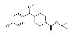 918501-81-2结构式