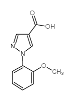 CHEMBRDG-BB 4004808 picture