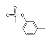 1077-02-7结构式