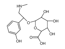 苯肾上腺素2-O-葡萄糖醛酸图片