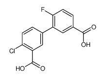 1261913-40-9 structure