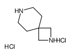 2,7-DIAZASPIRO[3.5]NONANE 2HCL结构式