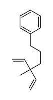 138541-74-9结构式