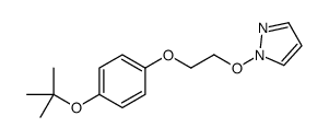 142346-90-5 structure