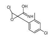 3-chloro-2-(4-chloro-2-methylphenyl)oxirane-2-carboxamide结构式