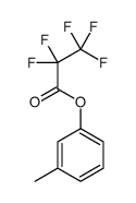 24271-51-0结构式