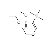 252751-17-0结构式