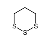 1,2,3-trithiane结构式