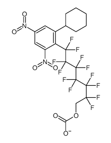 42421-29-4 structure