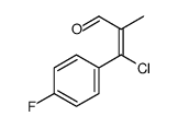 3-chloro-3-(4-fluorophenyl)methacrylaldehyde结构式