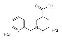 1171204-54-8 structure