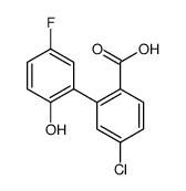 1261989-64-3 structure