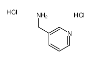 3-氨基甲基吡啶双盐酸盐结构式