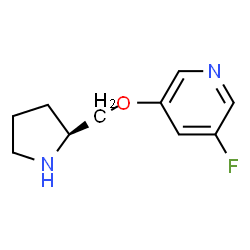 Pyridine, 3-fluoro-5-[(2S)-2-pyrrolidinylmethoxy]- (9CI)结构式