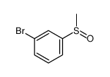 29959-92-0 structure