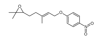 32118-87-9 structure